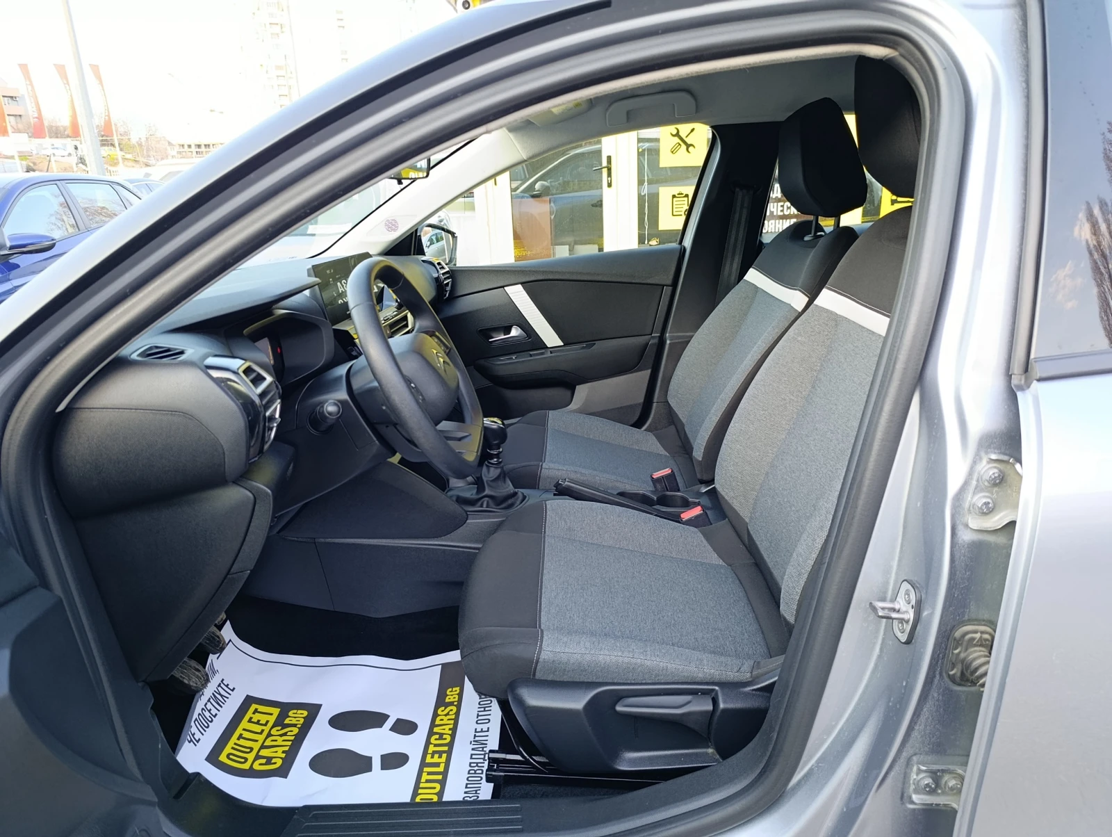 Citroen C4 1.5HDI 110kc. Закупен от БГ, снимка 5 - Автомобили и джипове - 53894632