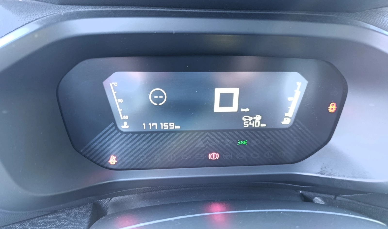 Citroen C4 1.5HDI 110kc. Закупен от БГ, снимка 11 - Автомобили и джипове - 53894632