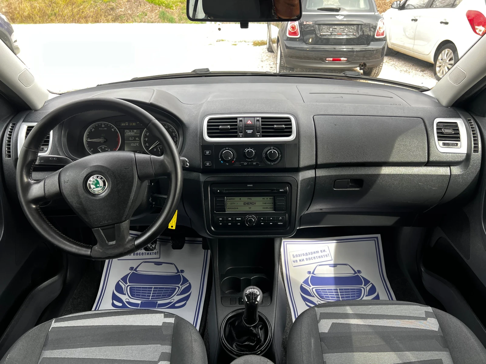 Skoda Fabia 1.9TDI 105PS. 183000KM, снимка 8 - Автомобили и джипове - 53913905