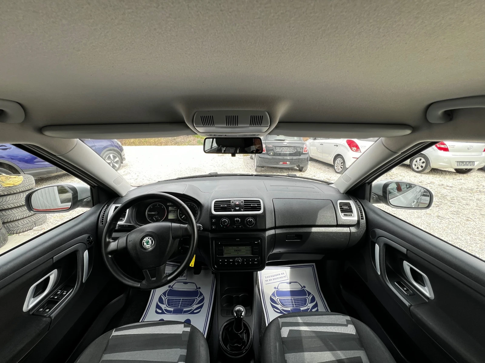 Skoda Fabia 1.9TDI 105PS. 183000KM, снимка 9 - Автомобили и джипове - 53913905