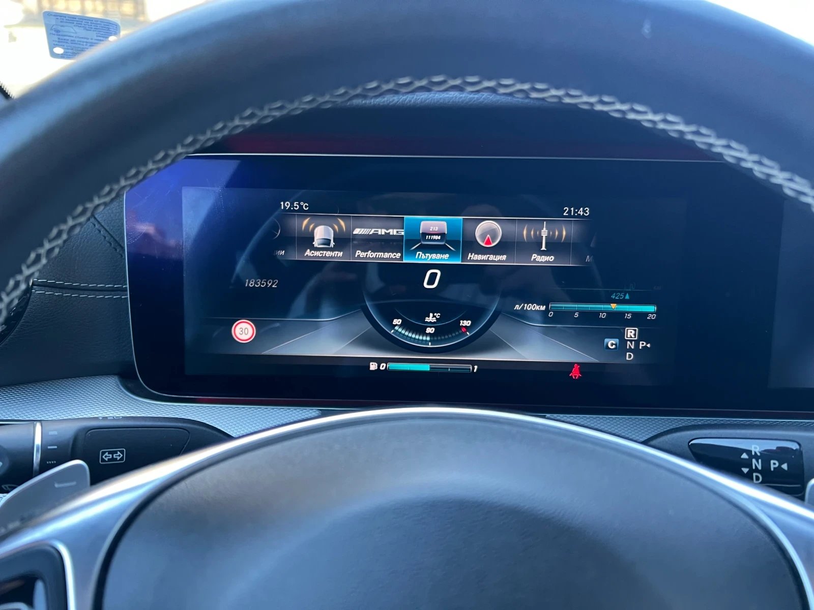 Mercedes-Benz E 220 AMG* Head-Up* Pano* 360* Готов Лизинг, снимка 8 - Автомобили и джипове - 54595453