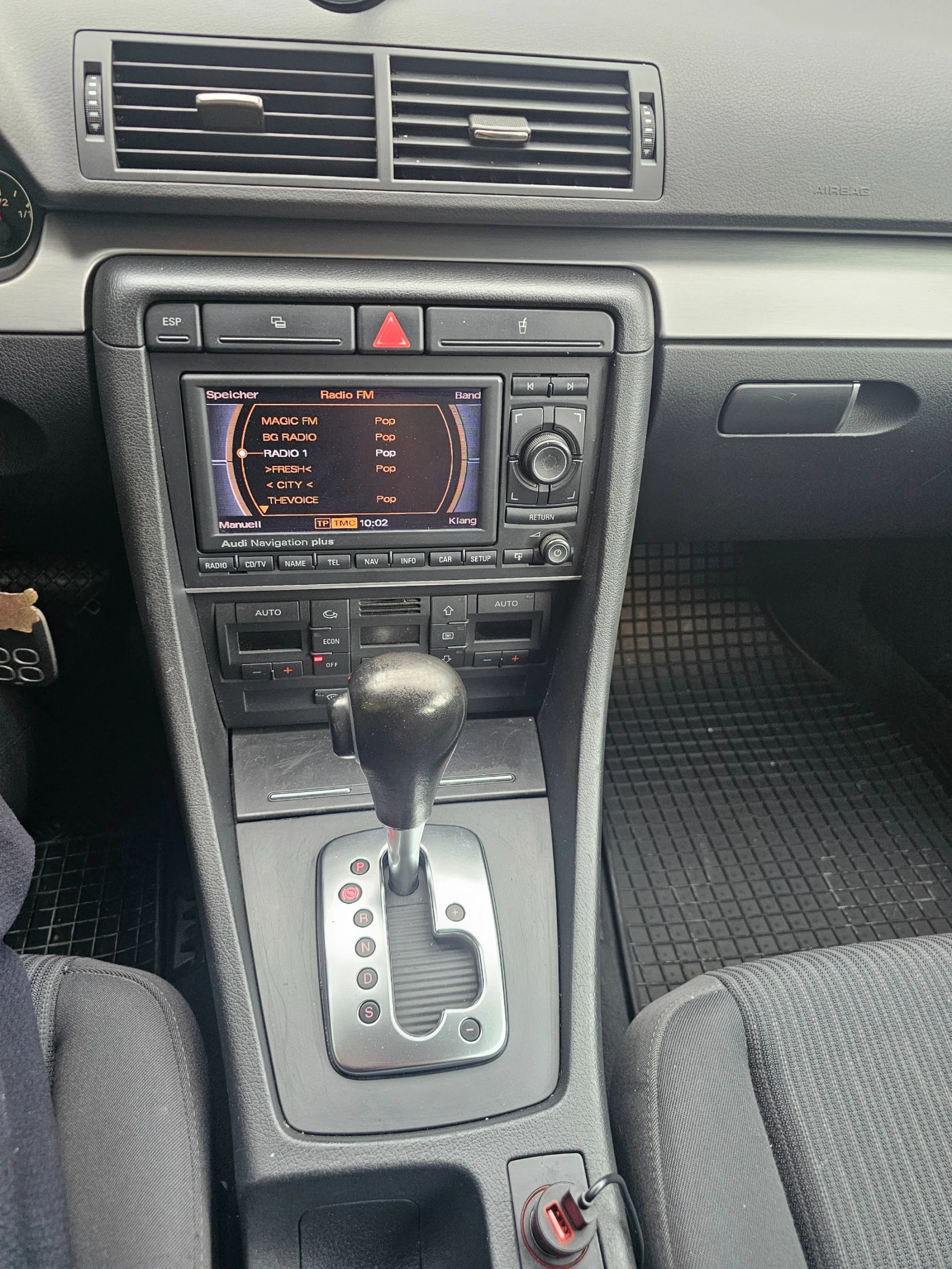 Audi A4 2.0 TFSI, снимка 13 - Автомобили и джипове - 54931926