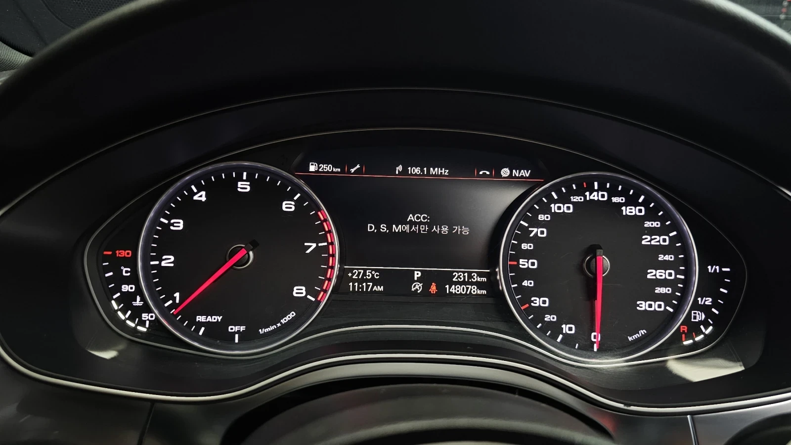 Audi A6 MATRIX * НЕАD-UP * KEYLESS * DISTRONIC * BOSE, снимка 7 - Автомобили и джипове - 55062467