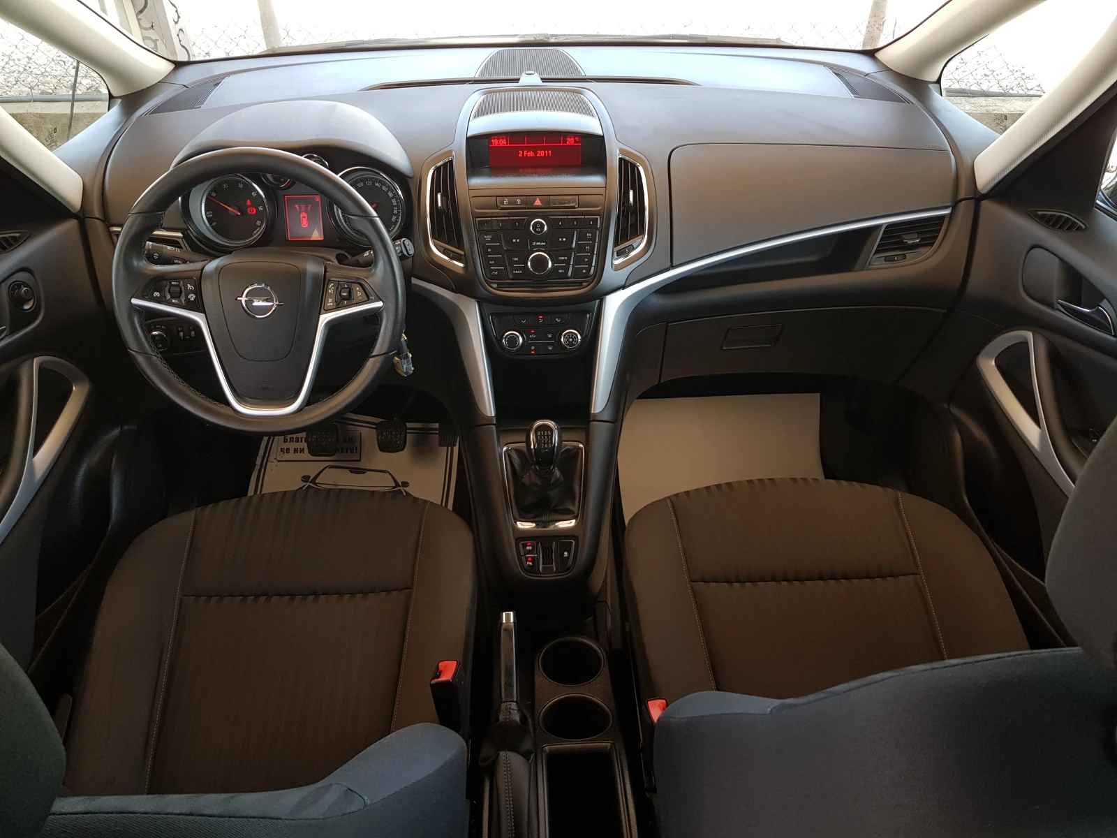 Opel Zafira FACELIFT 1.6 CDTI-120 к.с. 6+ 1 места EURO 6B, снимка 10 - Автомобили и джипове - 55671715