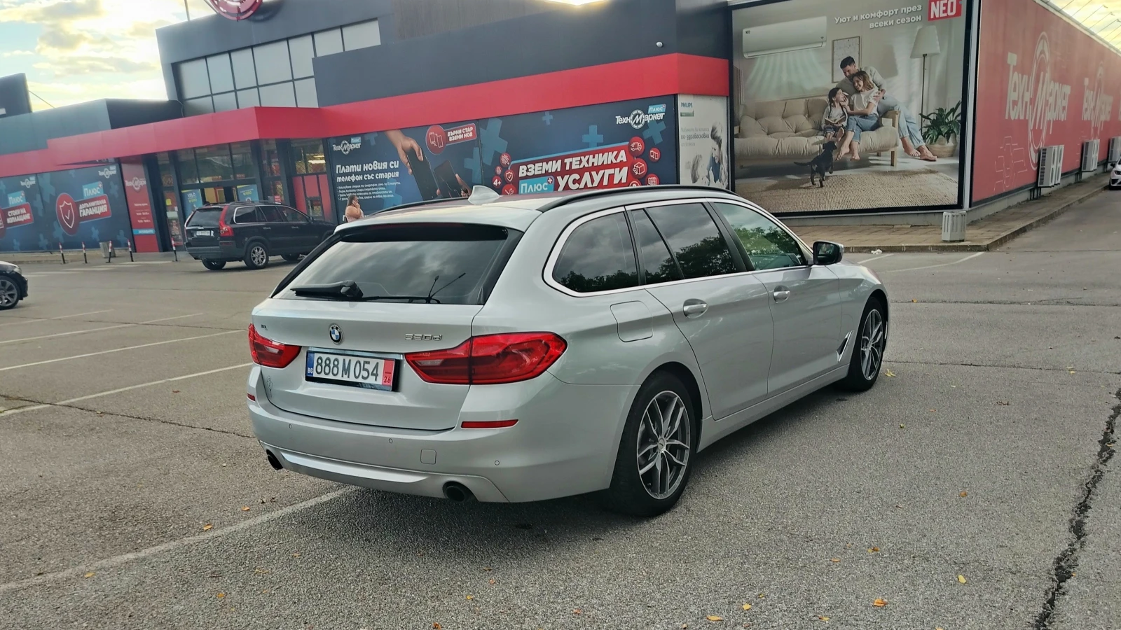 BMW 520 d, снимка 6 - Автомобили и джипове - 56381265