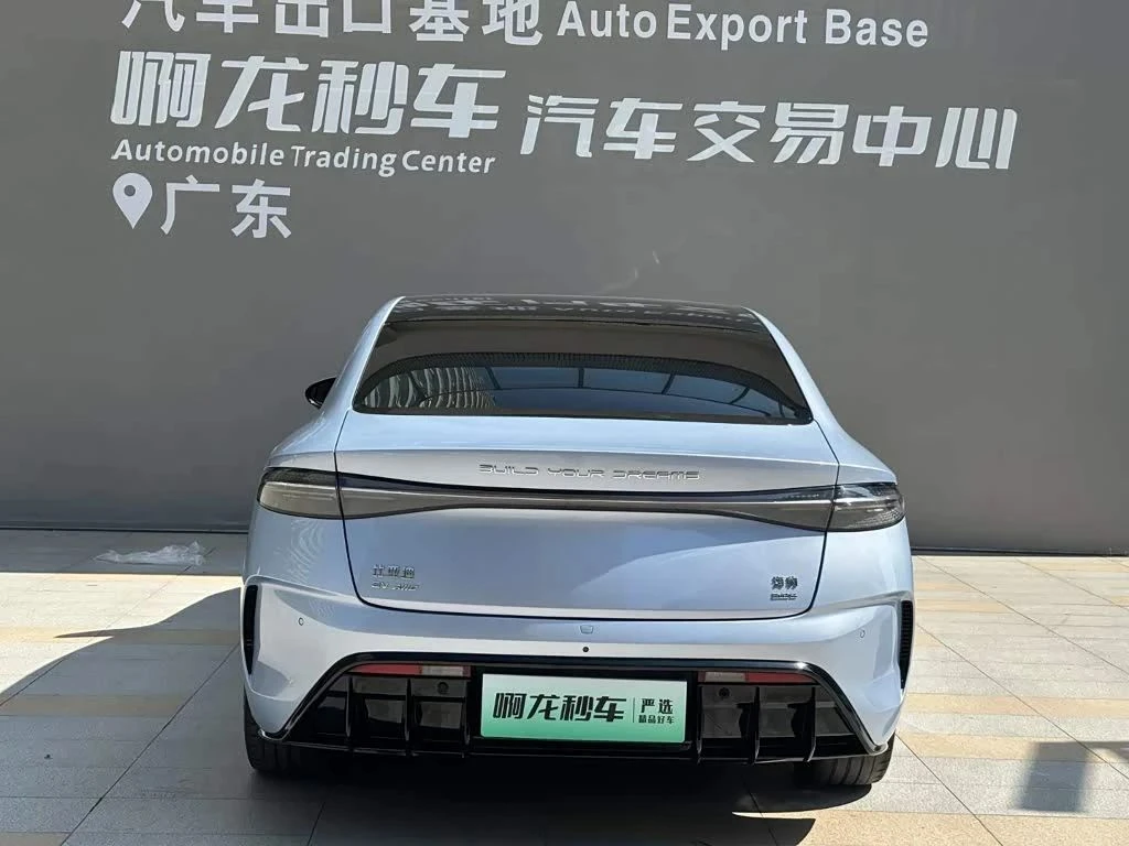 BYD Seal | Mobile.bg � ����������� 4