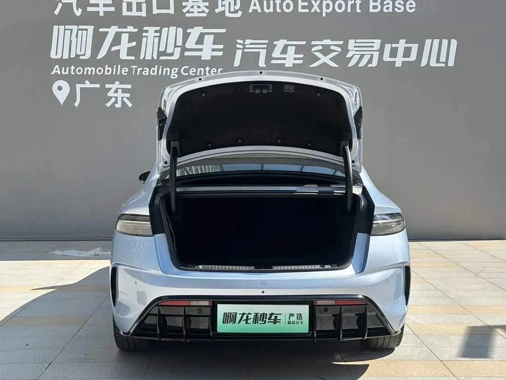 BYD Seal | Mobile.bg � ����������� 15