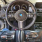 Обява за продажба на BMW 2 Active Tourer 225eX iPerformance M-pack  ~39 000 лв. - изображение 8
