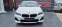 Обява за продажба на BMW 2 Active Tourer 225eX iPerformance M-pack  ~39 000 лв. - изображение 1