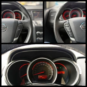 Nissan Murano 6 МЕСЕЦА ГАРАНЦИЯ/2.5DCI 190к.с. Всички Екстри, снимка 12