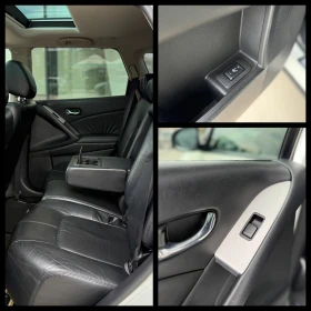 Nissan Murano 6 МЕСЕЦА ГАРАНЦИЯ/2.5DCI 190к.с. Всички Екстри, снимка 10