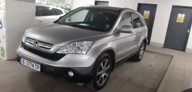 Honda Cr-v, снимка 2