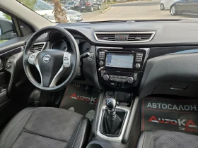 Nissan Qashqai 1.6DCI-131кс= 6ск= TEKNA= PANO= 360= BLIND= ПОДГРЕ, снимка 13