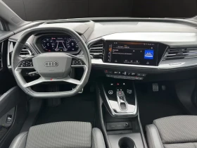 Audi Q4 E-TRON45/265HP/SPORTBACK/SLINE/CAM/H.PUMP/HUD/562q, снимка 8