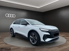 Audi Q4 E-TRON45/265HP/SPORTBACK/SLINE/CAM/H.PUMP/HUD/562q, снимка 4