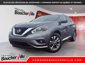 Nissan Murano SL * AWD подгрев на волана * Панорама, снимка 1