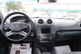Mercedes-Benz ML 300 CDI 4 Matic Facelift , снимка 10 - Автомобили и джипове - 41816610