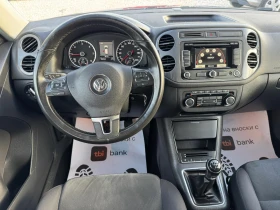 VW Tiguan 2.0TDI | Mobile.bg    10