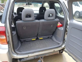 Обява за продажба на Toyota Rav4 ~6 150 лв. - изображение 6