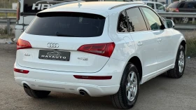 Audi Q5 3.0TDI= QUATTRO= LANE KEEP= КАМЕРА= - 21999 лв. - 27379457 5