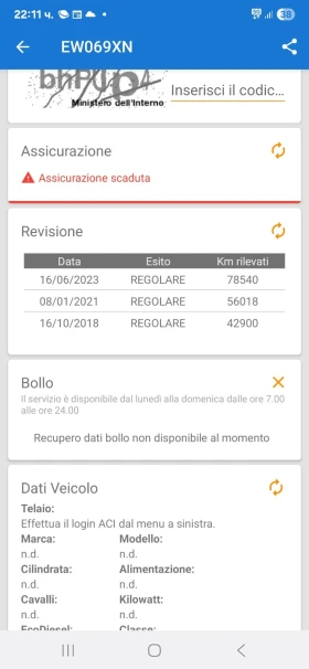 BMW X1 1.8 D xLine 89000 | Mobile.bg    16