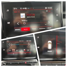 Citroen C3 Aircross 1.6 HDI  99k.c | Auto.bg — изображение 11