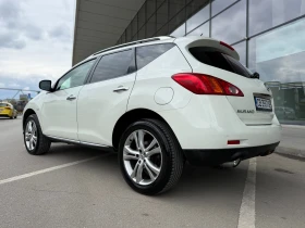 Nissan Murano 6 МЕСЕЦА ГАРАНЦИЯ/2.5DCI 190к.с. Всички Екстри | Auto.bg — изображение 3