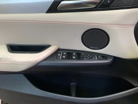 BMW X3 X Drive M Paket | Mobile.bg � ����� ������ 16