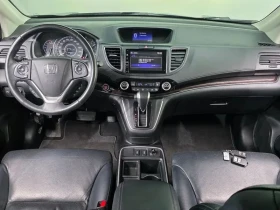 Honda Cr-v - 14161 € - 27158134 6