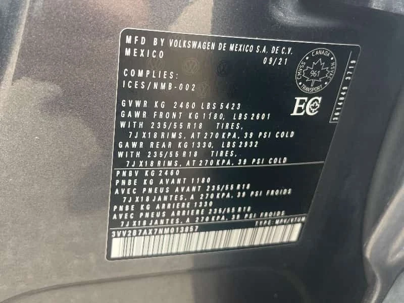 VW Tiguan Comfortline/CARFAX/Кожа/Подгрев/Панорама/, снимка 10 - Автомобили и джипове - 54769492