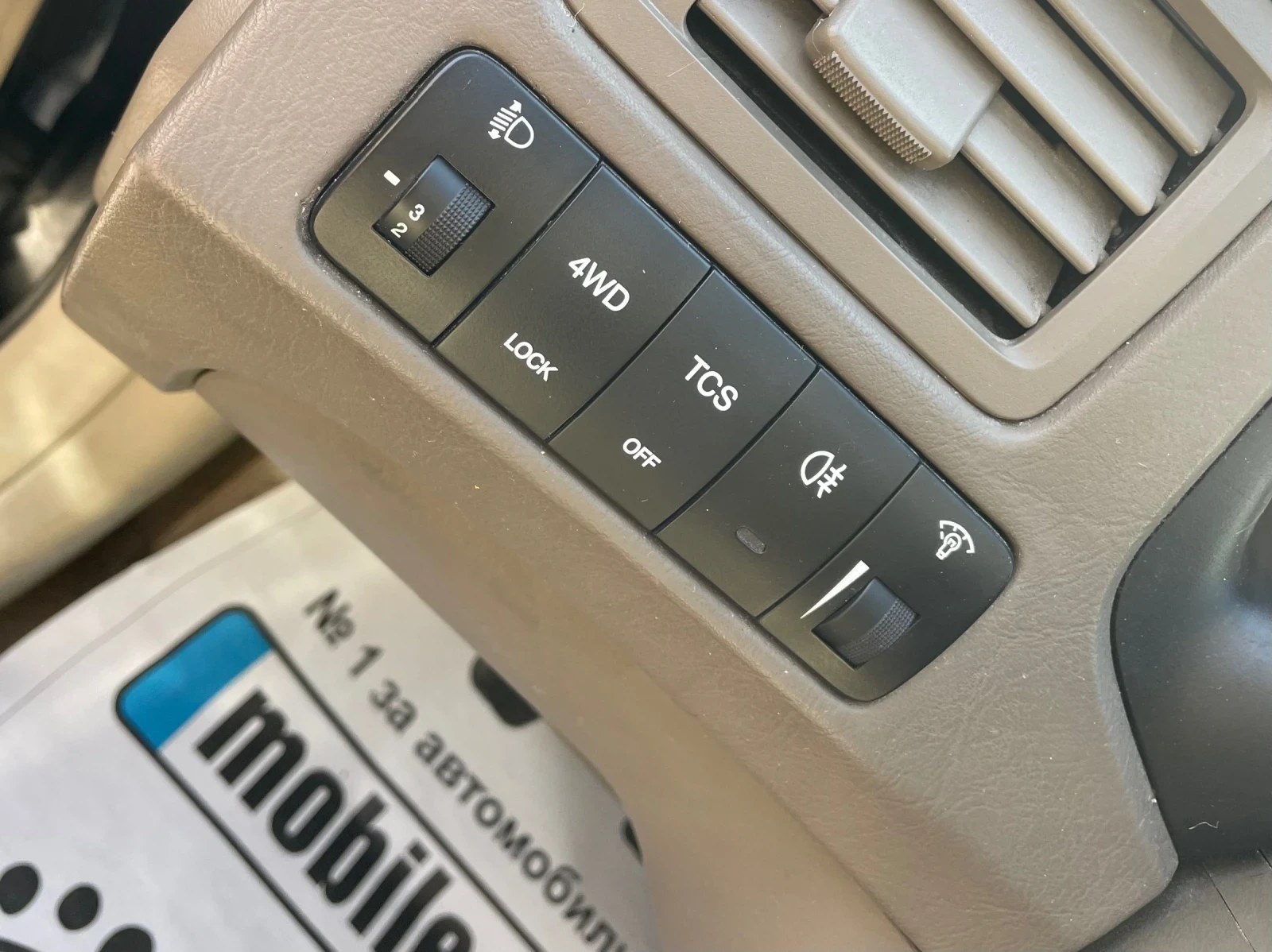 Hyundai Tucson 4x4 , , 2.0 crdi | Mobile.bg   16