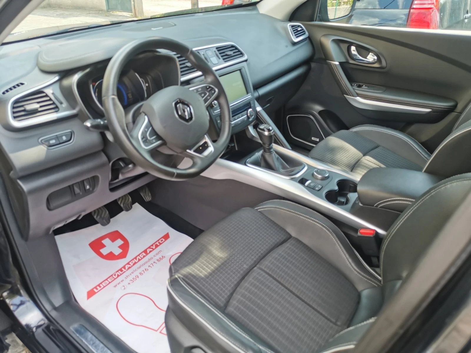 Renault Kadjar 1.6!4x4!Всички екстри! - изображение 8