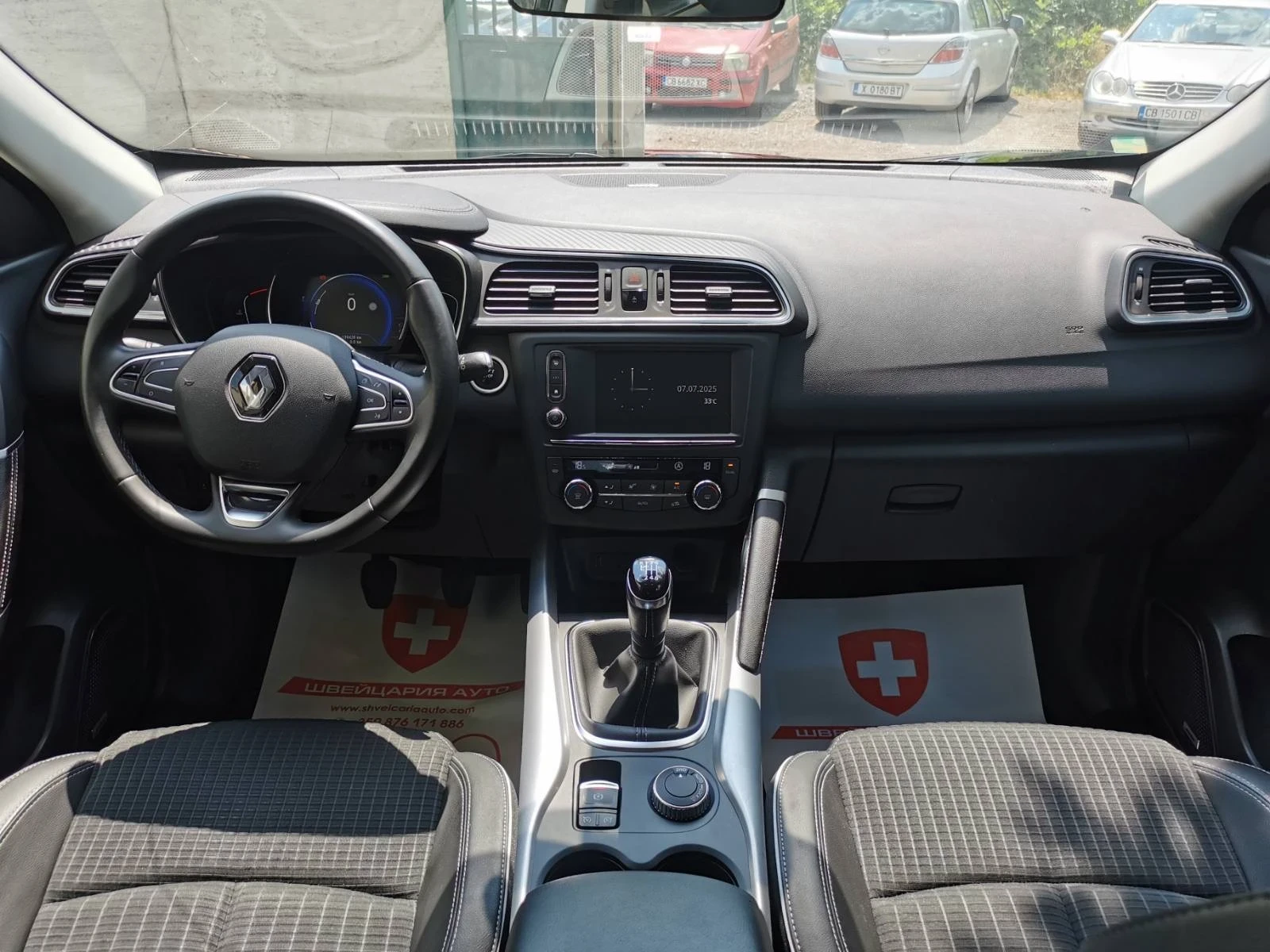 Renault Kadjar 1.6!4x4!Всички екстри! - изображение 10
