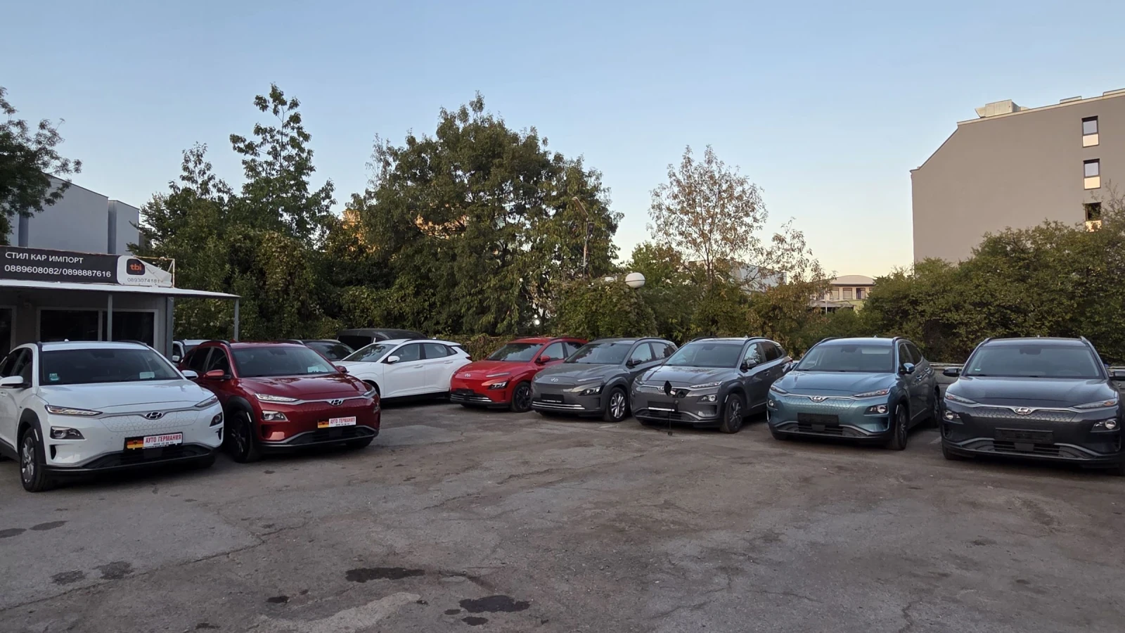 Hyundai Kona 64KWh/Premium/Blue Link/SOH100% | Mobile.bg   17