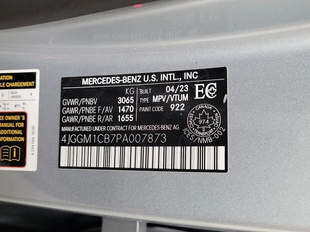 Mercedes-Benz EQE * 350 * CARFAX * ����������� | Mobile.bg � ����������� 15