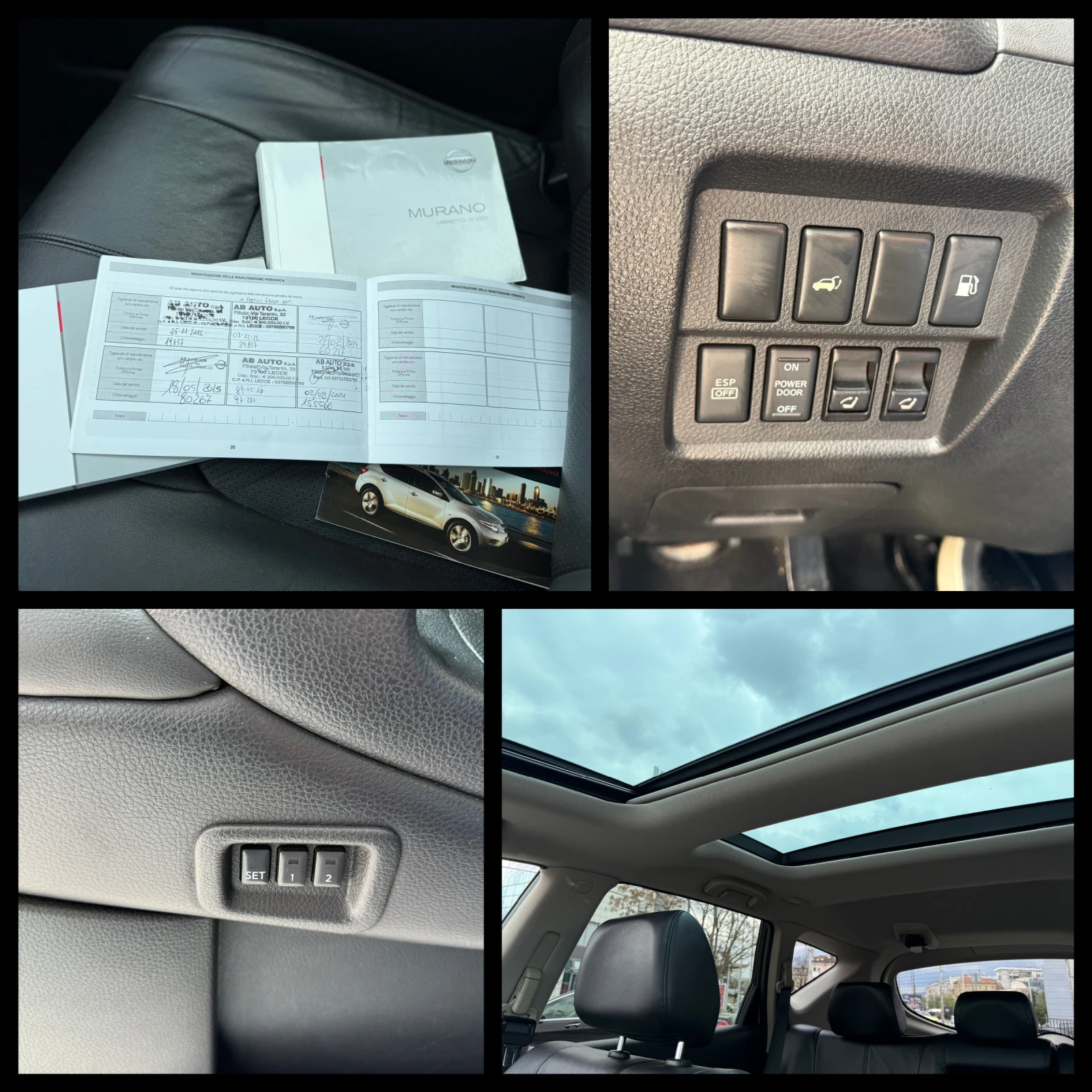 Nissan Murano 6 ������ ��������/2.5DCI 190�.�. ������ ������ | Mobile.bg � ����������� 13