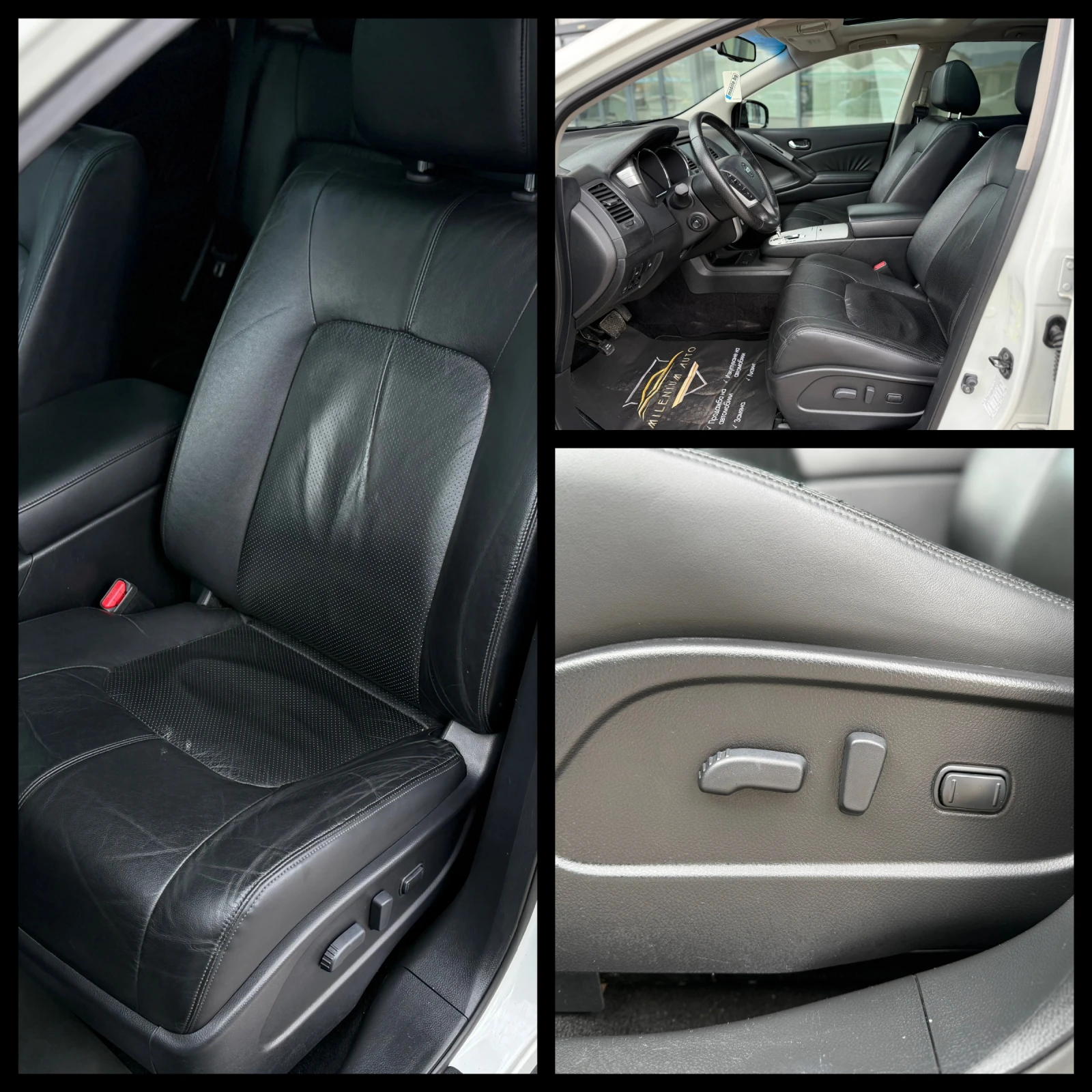 Nissan Murano 6 ������ ��������/2.5DCI 190�.�. ������ ������ | Mobile.bg � ����������� 8