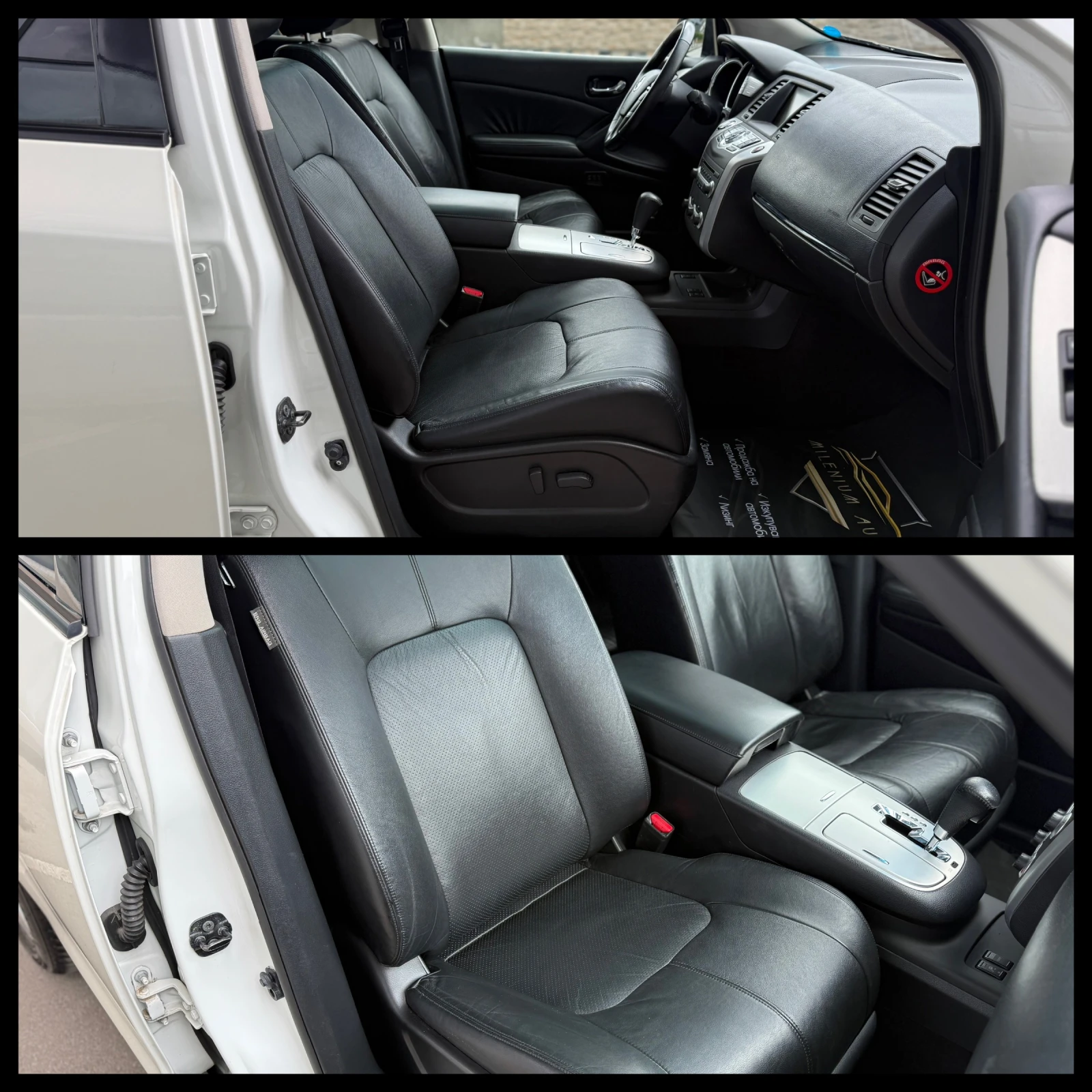 Nissan Murano 6 ������ ��������/2.5DCI 190�.�. ������ ������ | Mobile.bg � ����������� 9