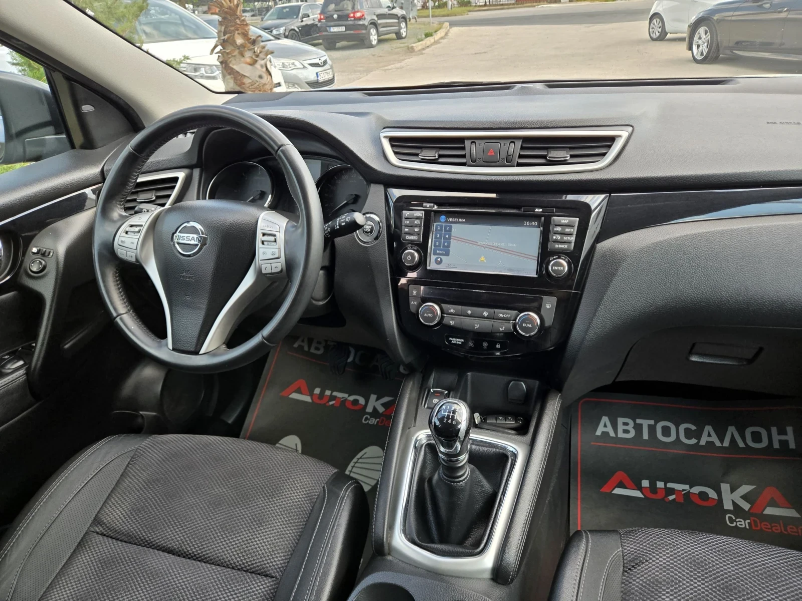 Nissan Qashqai 1.6DCI-131кс= 6ск= TEKNA= PANO= 360= BLIND= ПОДГРЕ, снимка 13 - Автомобили и джипове - 54512018