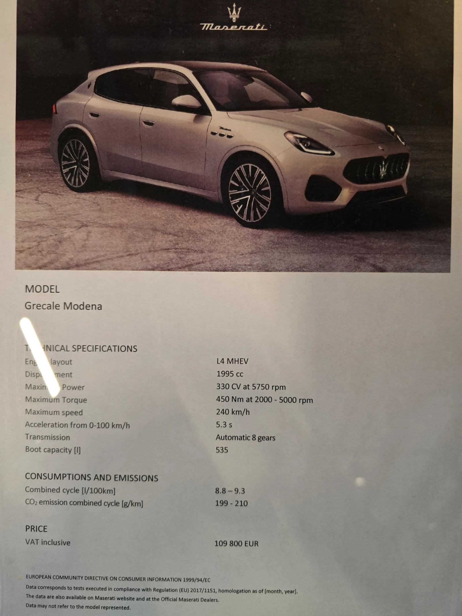 Maserati Grecale, снимка 9 - Автомобили и джипове - 56097438