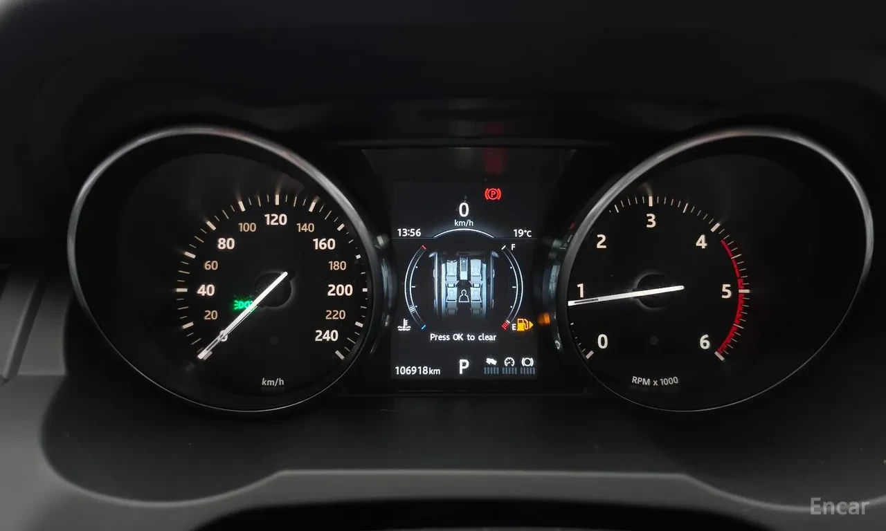 Land Rover Range Rover Evoque 2.0 TD4, снимка 8 - Автомобили и джипове - 54699851
