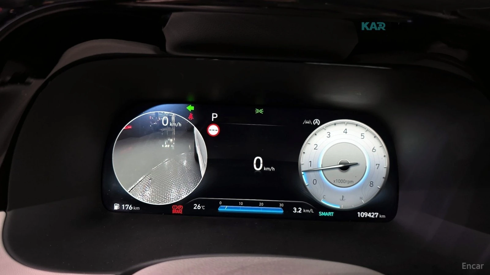 Hyundai Palisade CALLIGRAPHY* DRIVE-ASSISTS* MASSAGE* , снимка 8 - Автомобили и джипове - 54945656