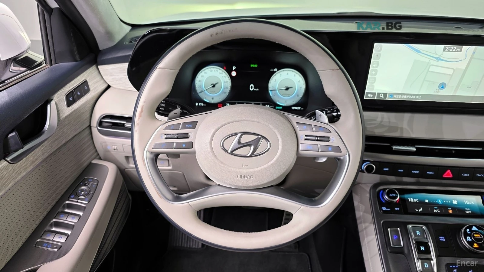 Hyundai Palisade CALLIGRAPHY* DRIVE-ASSISTS* MASSAGE* , снимка 7 - Автомобили и джипове - 54945656