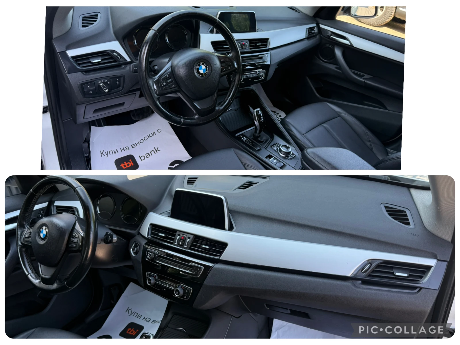 BMW X1 2.0d AVTOMAT, снимка 11 - Автомобили и джипове - 55387027