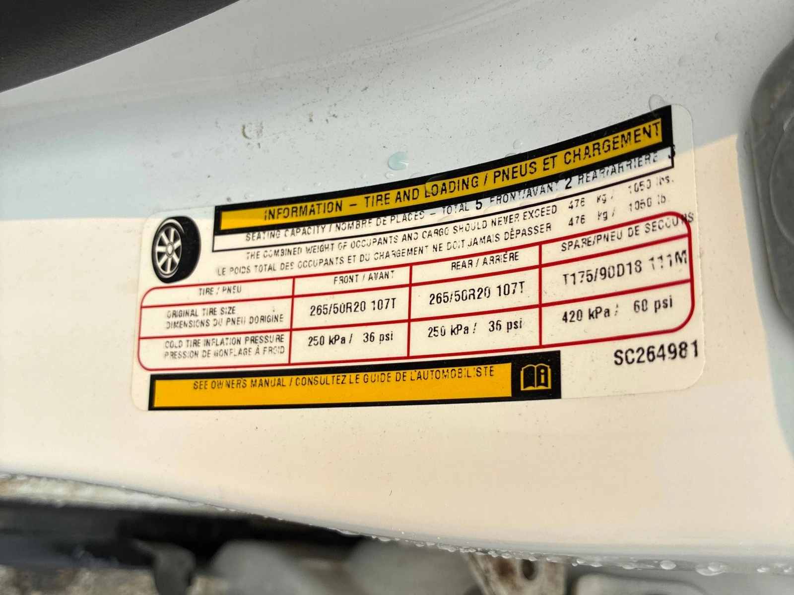 Jeep Grand cherokee 3.6L 6cyl 4WD | Mobile.bg � ����������� 17