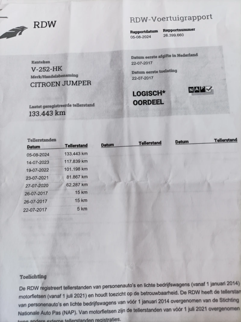 Citroen Jumper, снимка 15 - Бусове и автобуси - 52907998