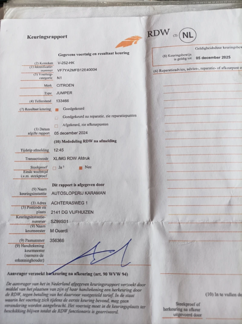 Citroen Jumper, снимка 16 - Бусове и автобуси - 52907998