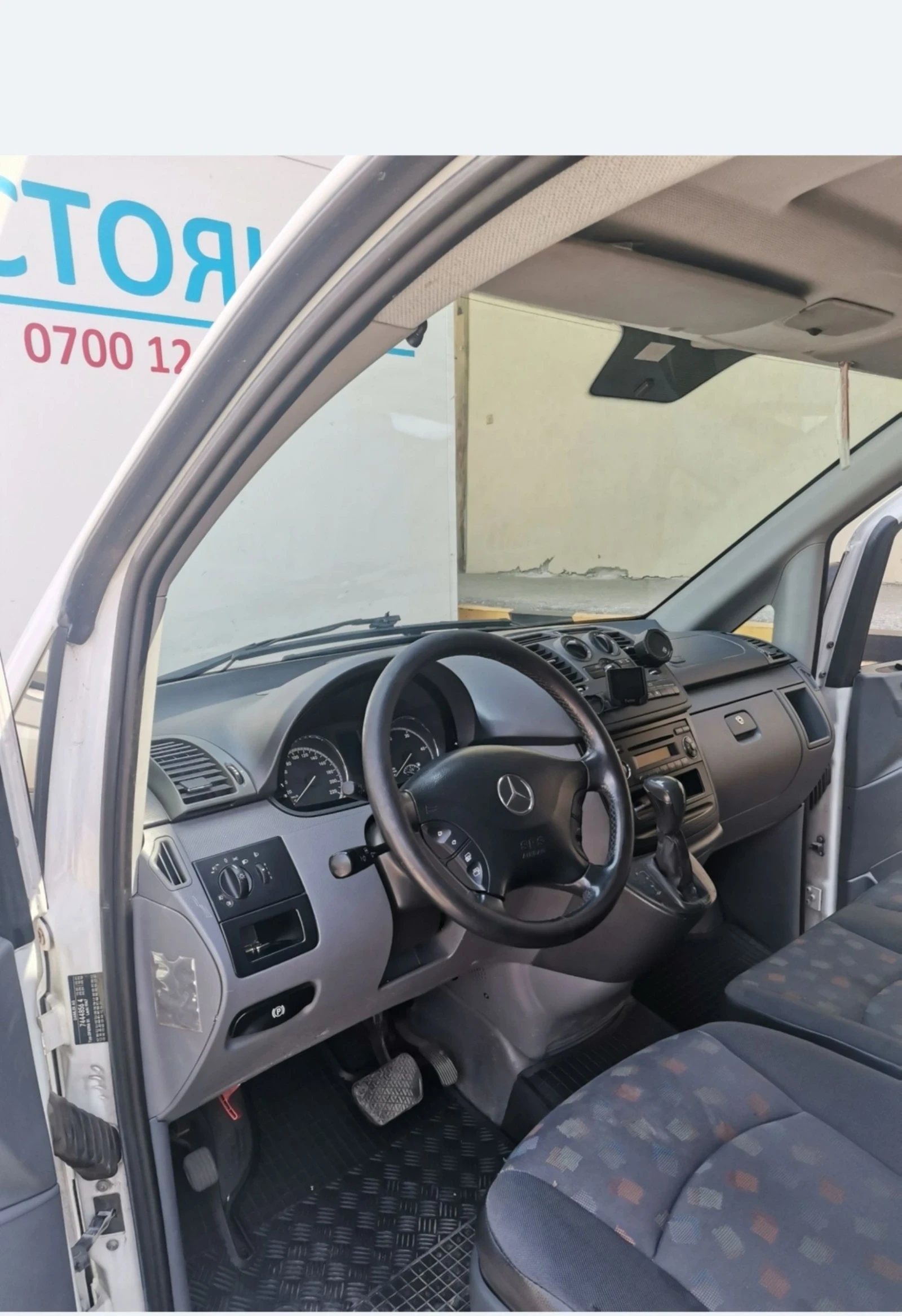 Mercedes-Benz Vito 111CDI | Mobile.bg � ����������� 10