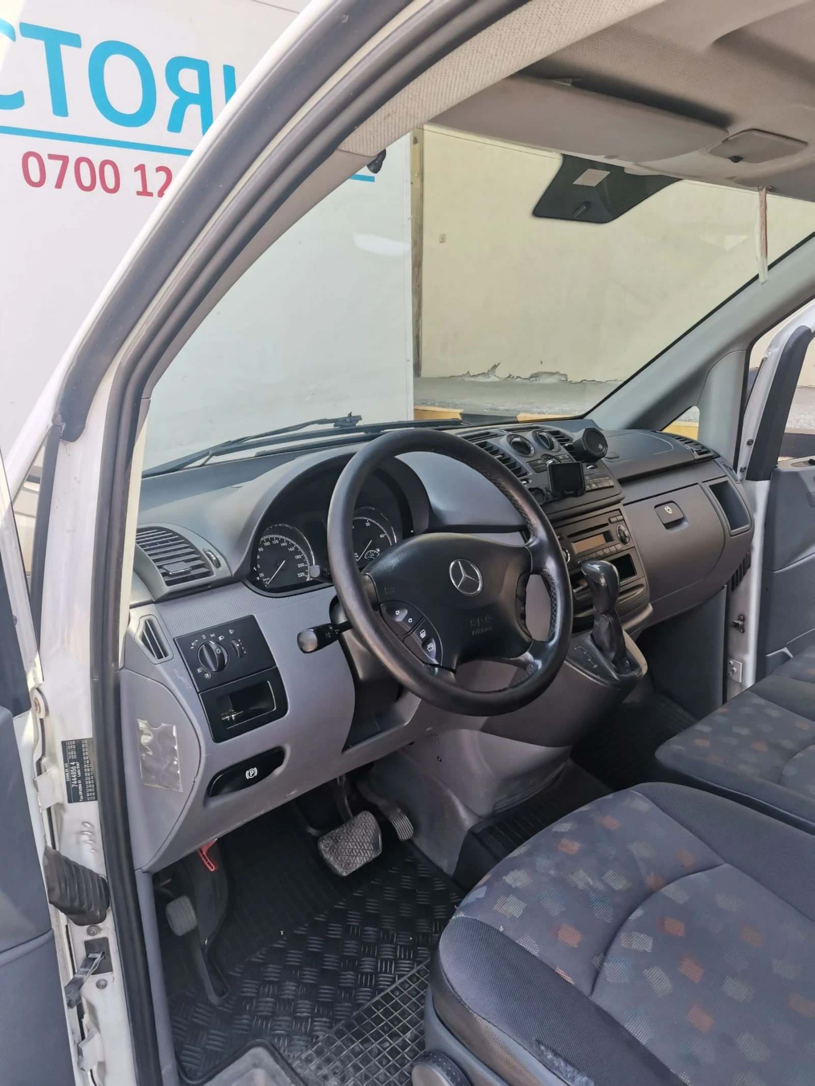 Mercedes-Benz Vito 111CDI, снимка 9 - Бусове и автобуси - 54776752