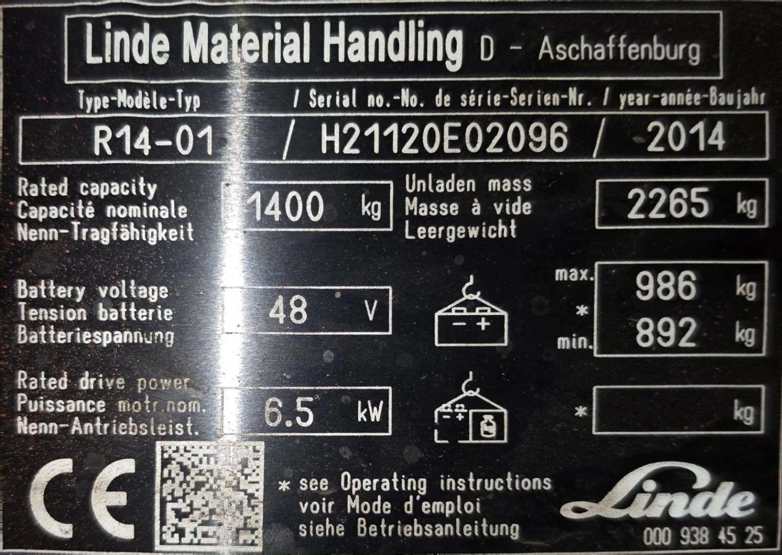 Електрокар Linde, снимка 8 - Индустриална техника - 55569108